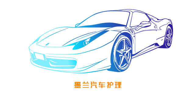 車身改色貼膜